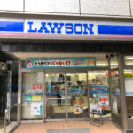 LAWSON  Ginza 4-chome Showa-dori store